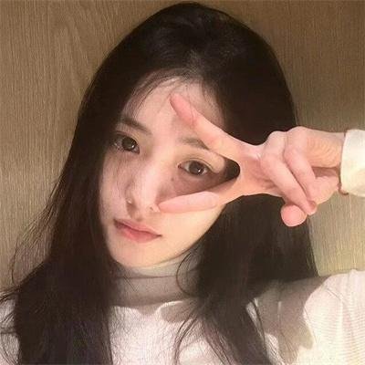 慌途